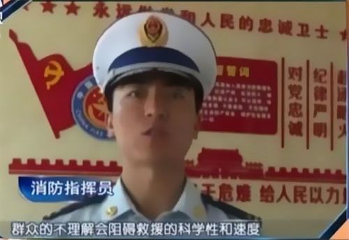 珠江電纜快訊|男子觸電被困，家屬怒斥消防員“帶電也得救”！